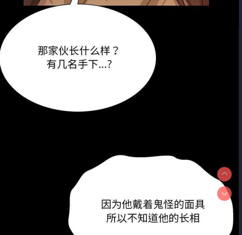 小姐