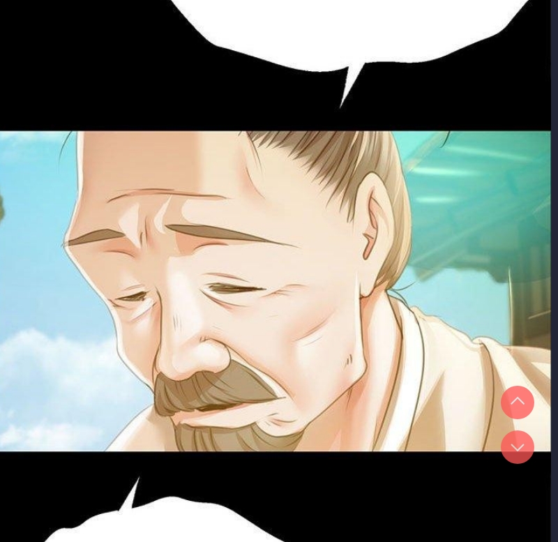 小姐