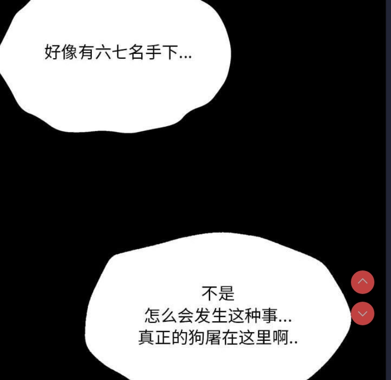 小姐