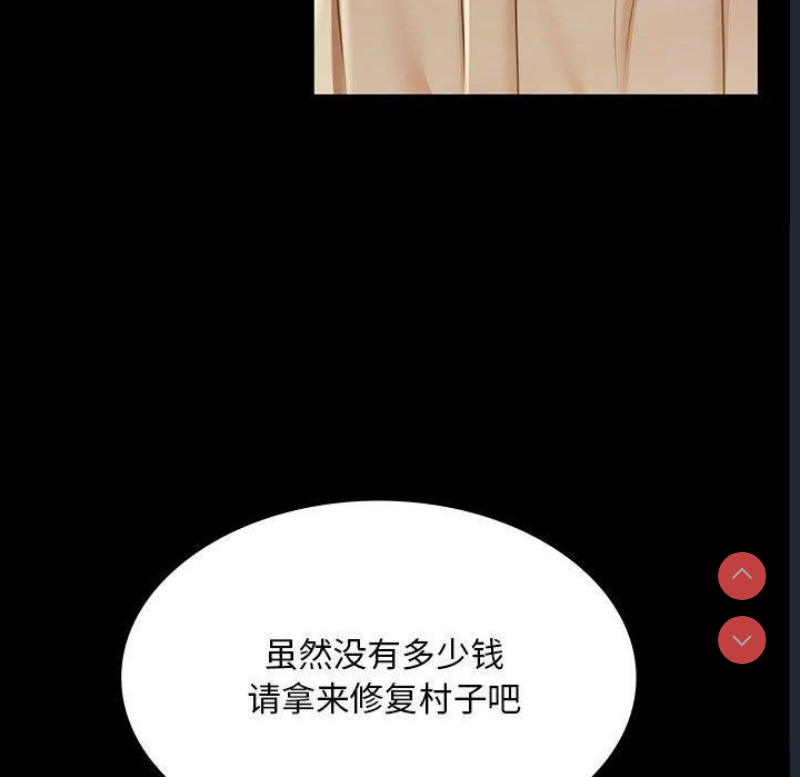 小姐