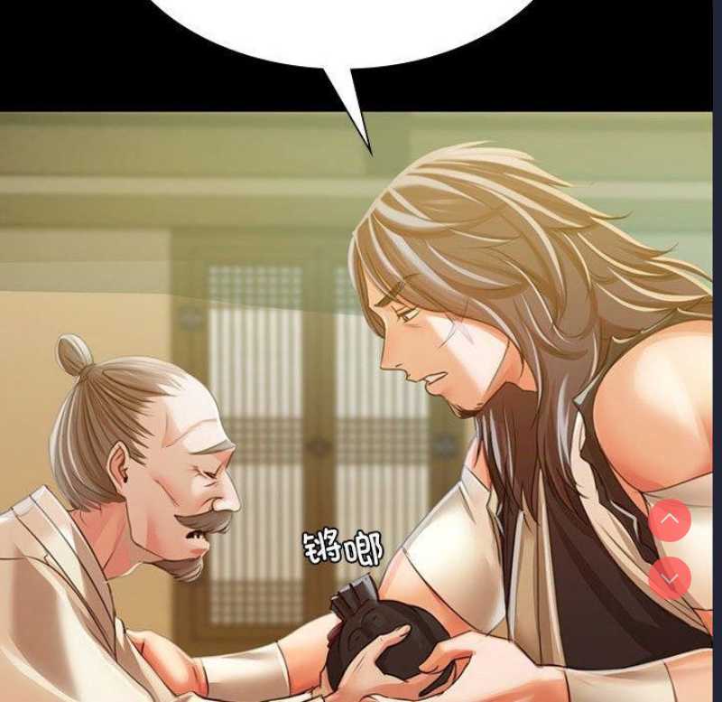 小姐