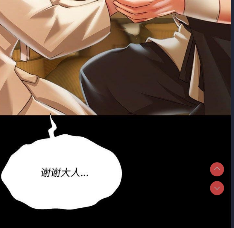 小姐