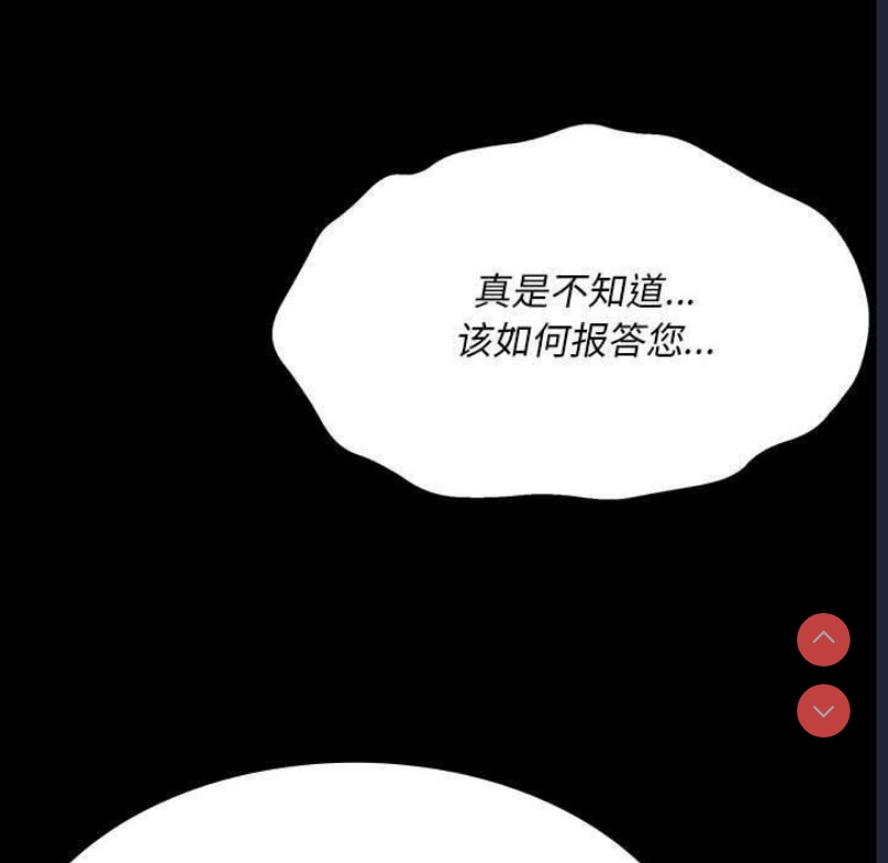 小姐