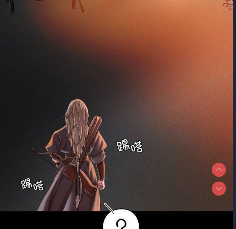 小姐