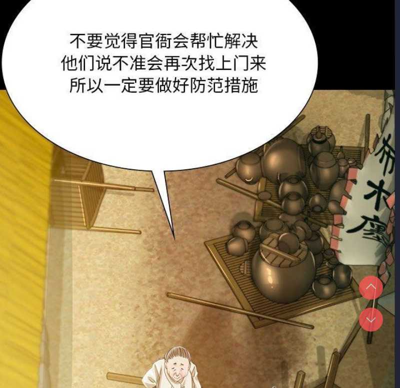 小姐