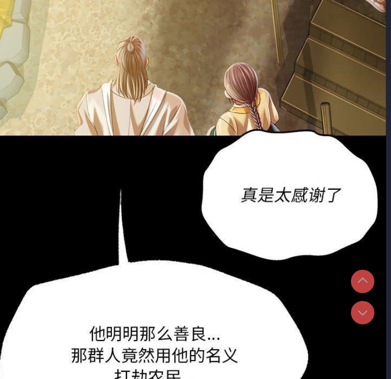 小姐