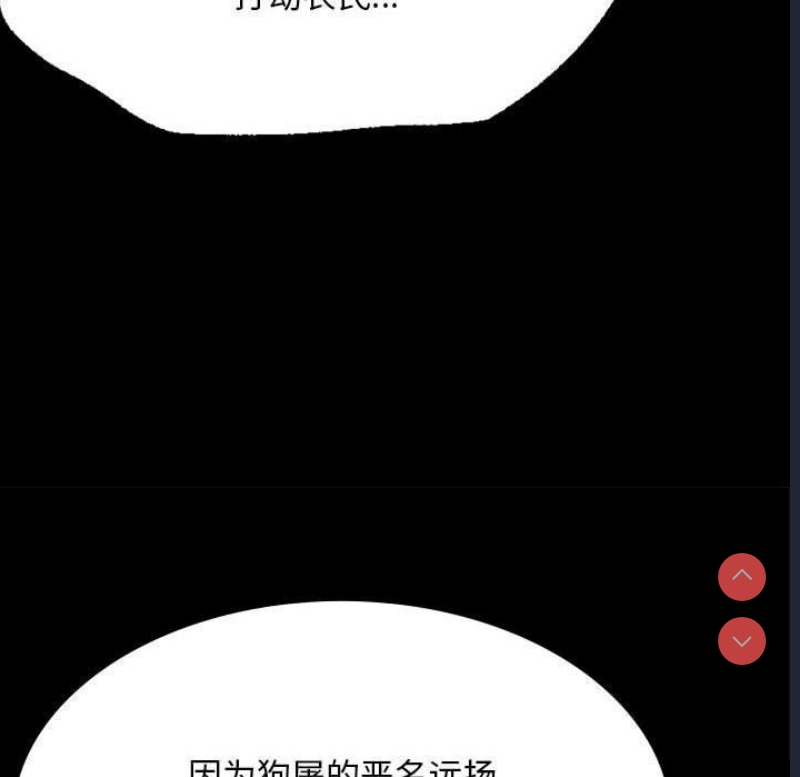 小姐