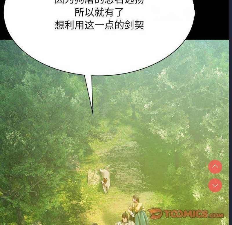 小姐