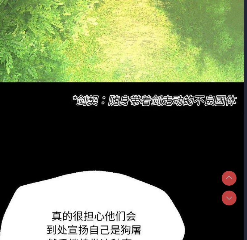 小姐