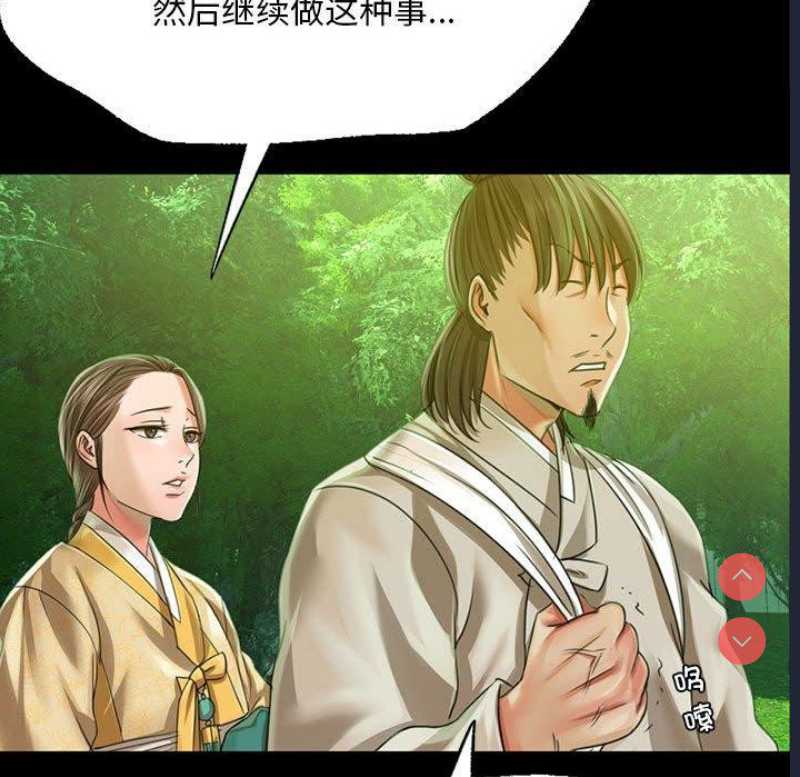 小姐