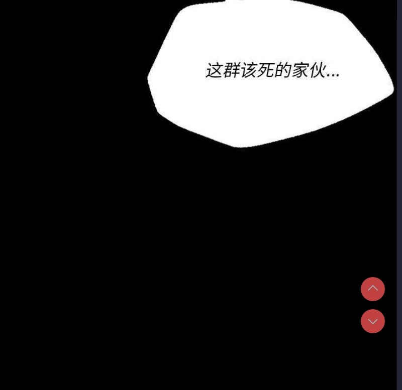 小姐