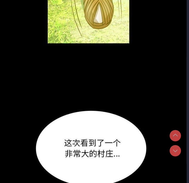 小姐