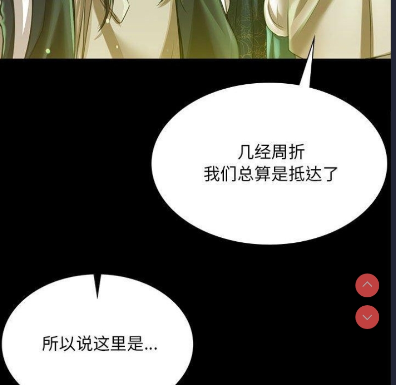 小姐