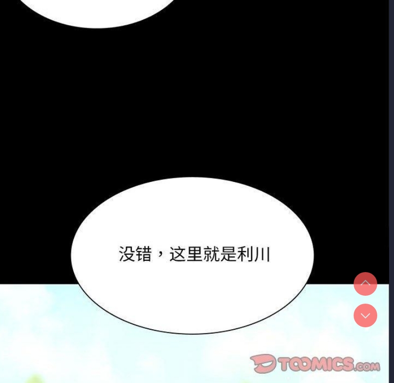 小姐