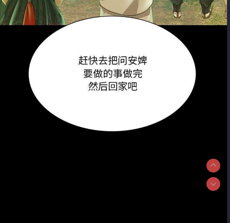 小姐