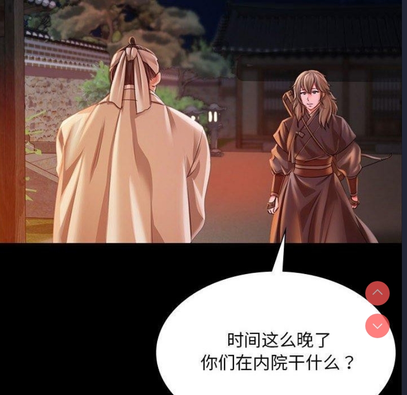 小姐