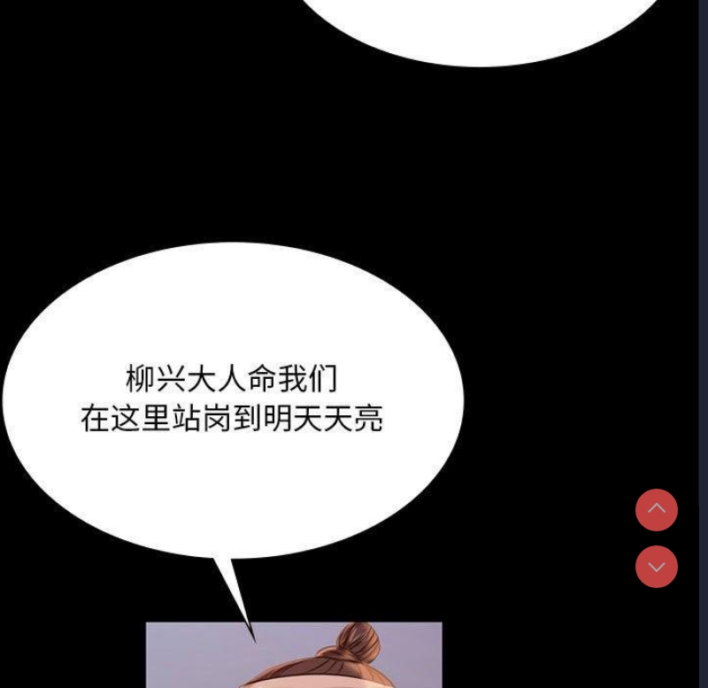 小姐