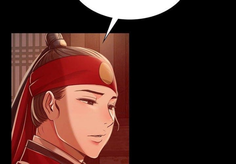 小姐