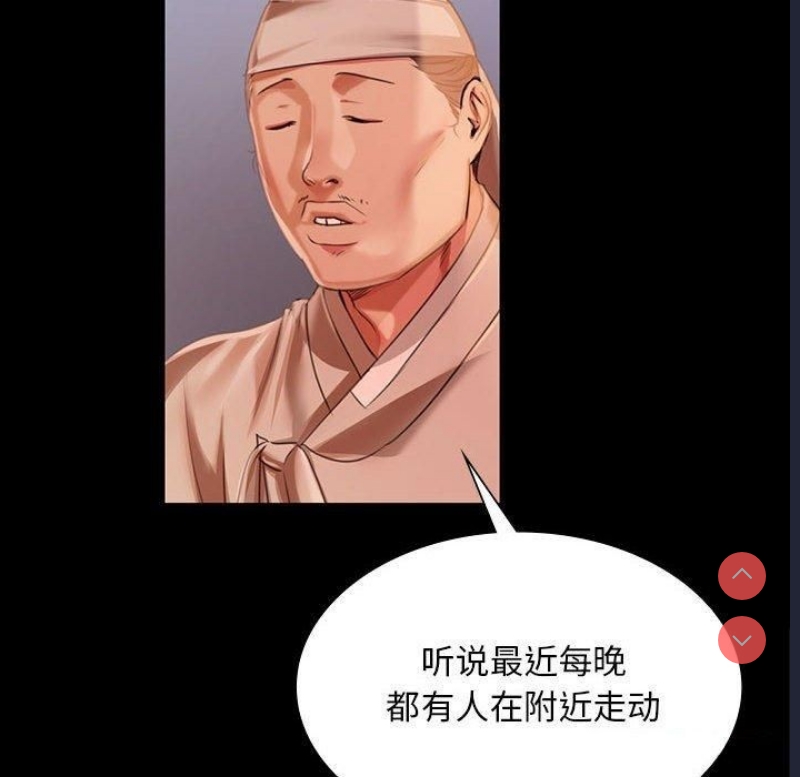 小姐
