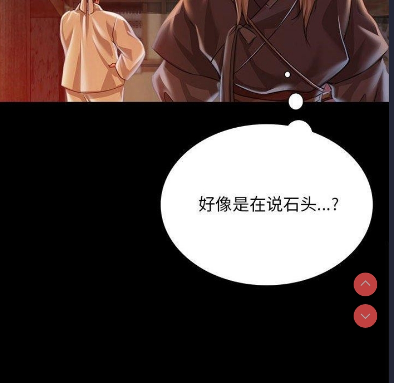 小姐