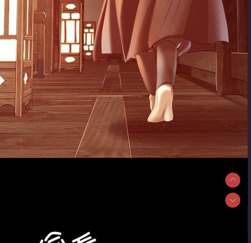 小姐