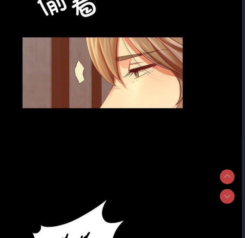 小姐
