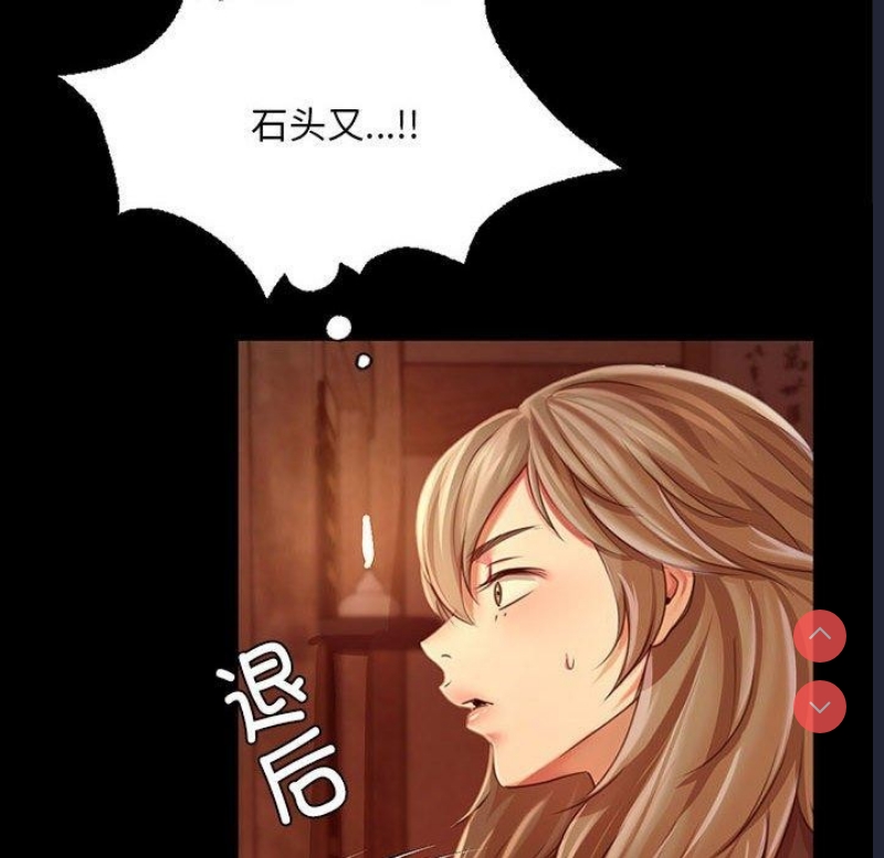 小姐
