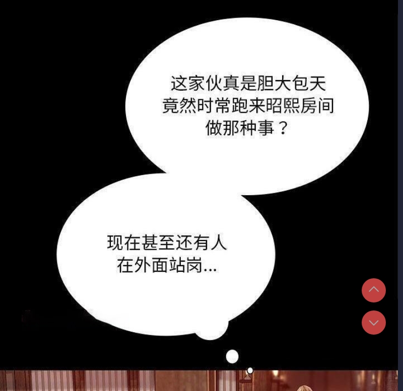 小姐
