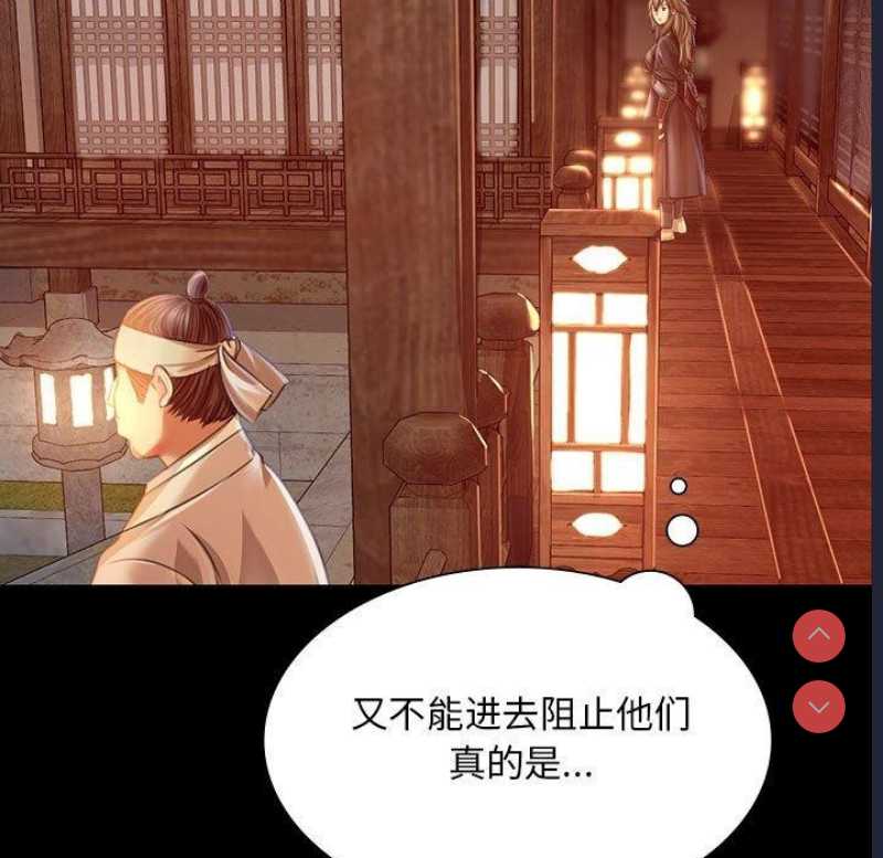 小姐