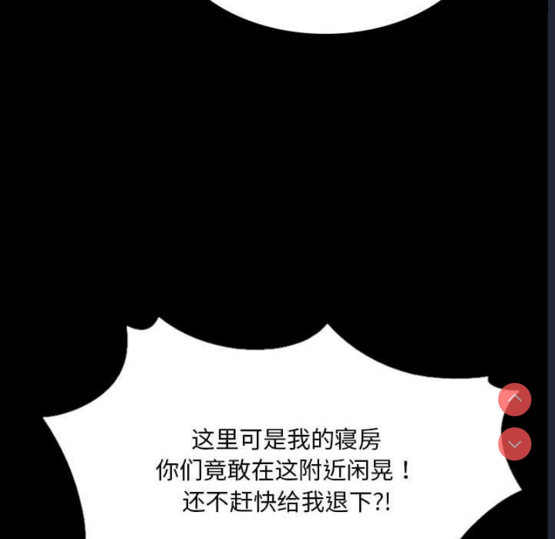 小姐