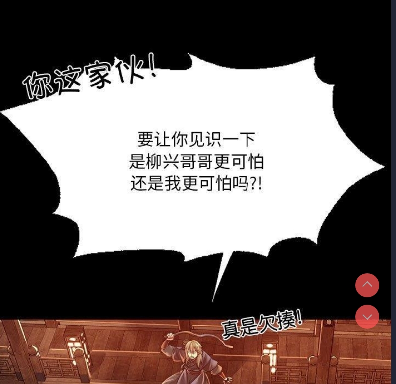 小姐