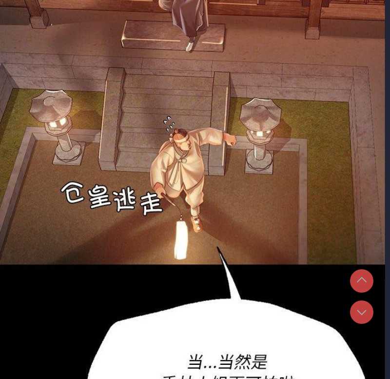 小姐