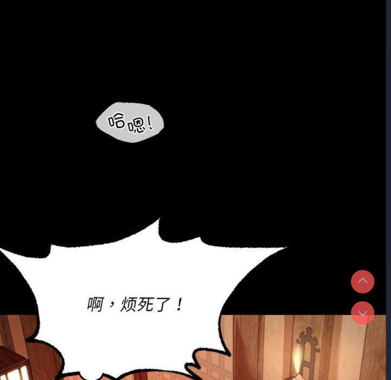 小姐
