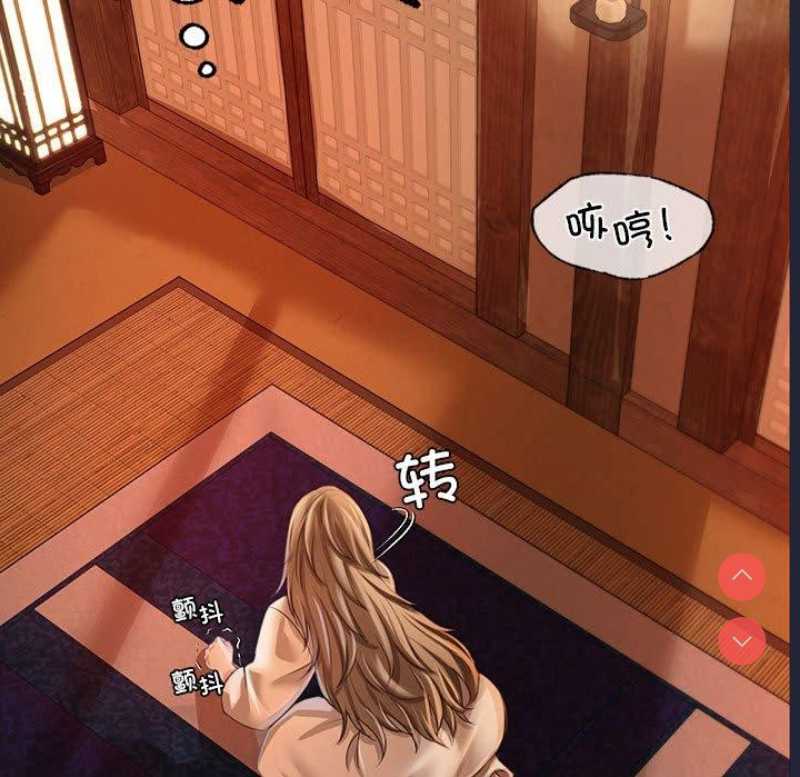 小姐
