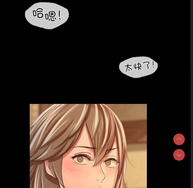 小姐