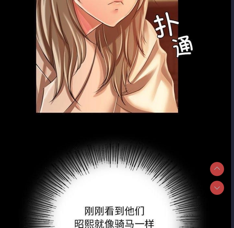 小姐