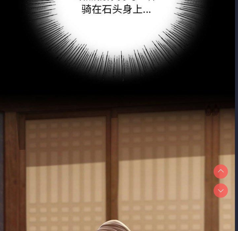 小姐