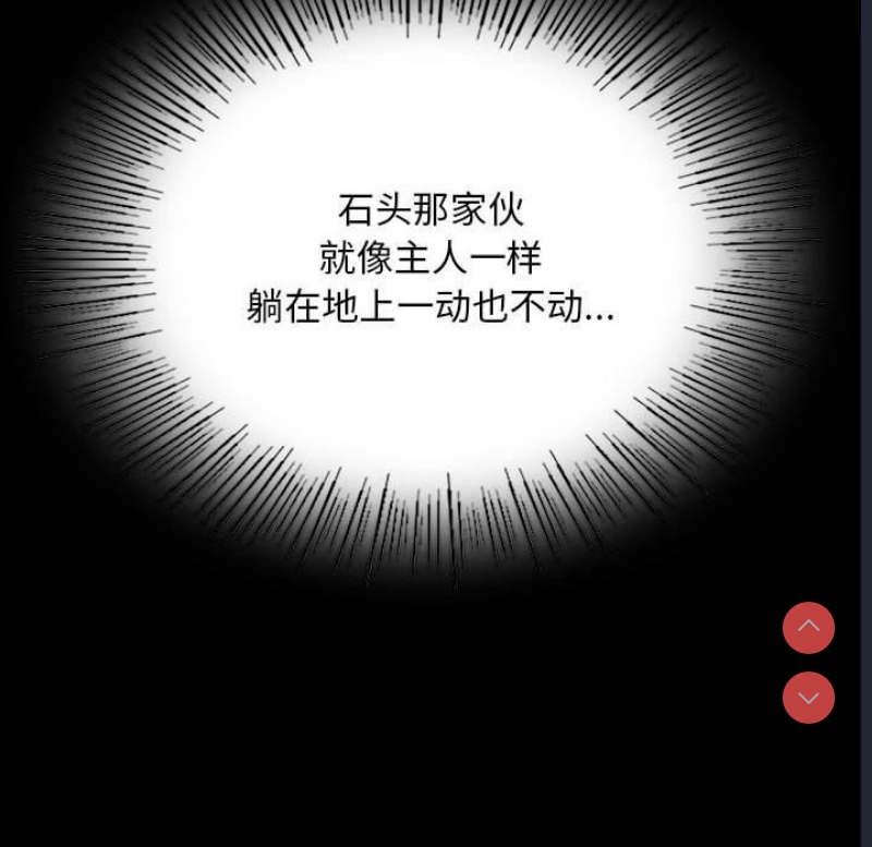 小姐