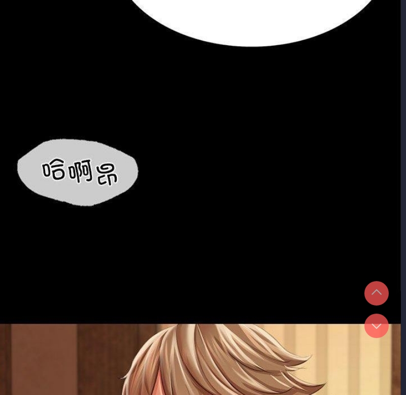 小姐
