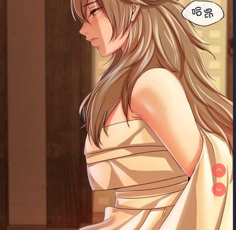 小姐