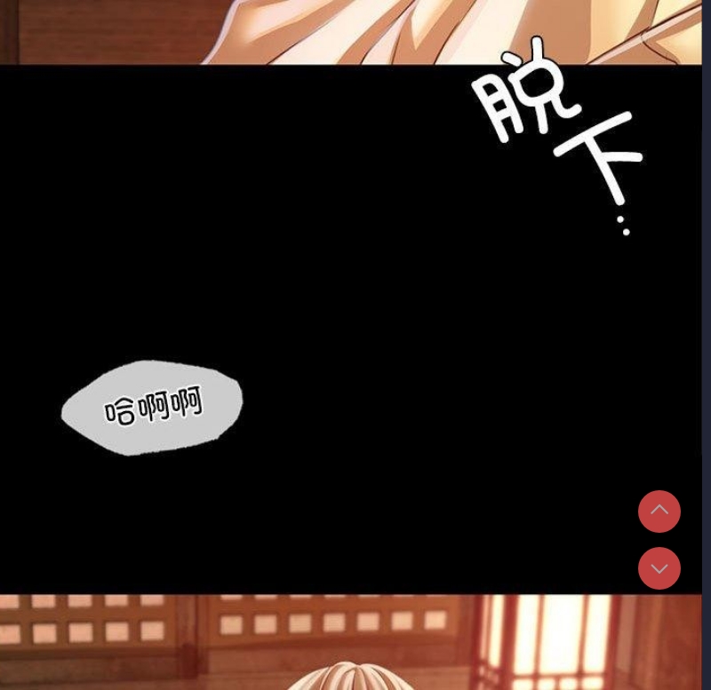 小姐