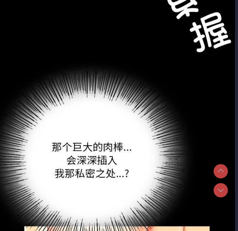 小姐