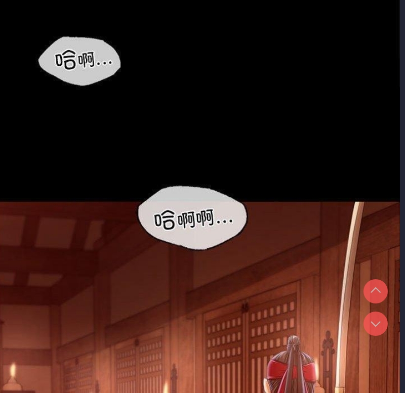 小姐