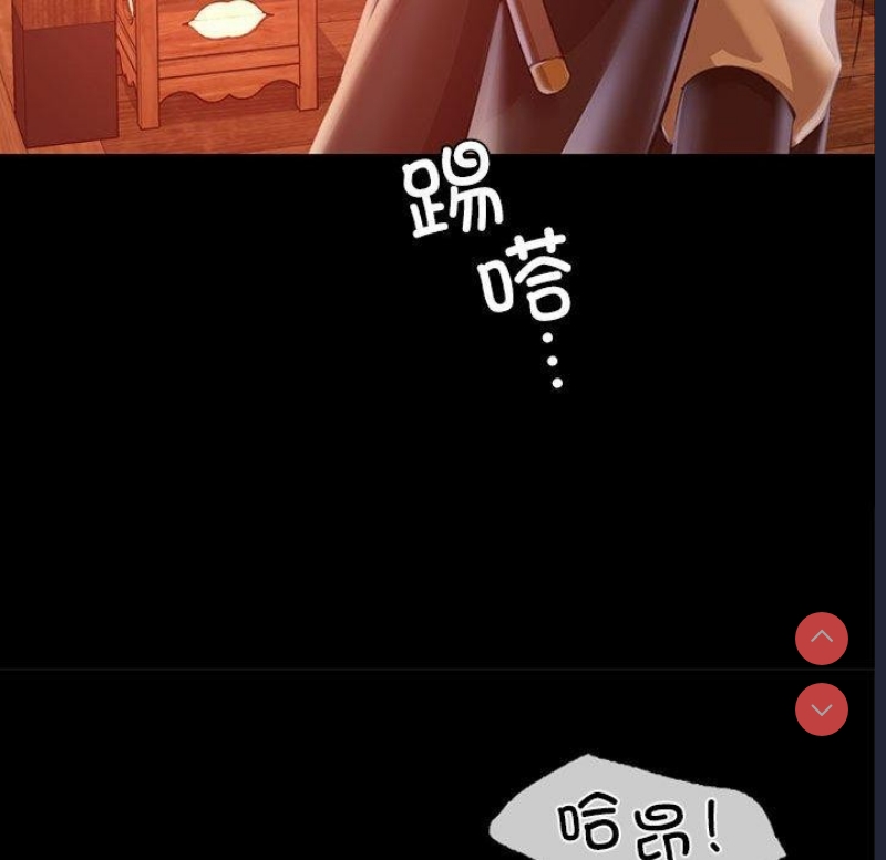 小姐