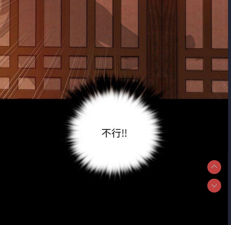 小姐