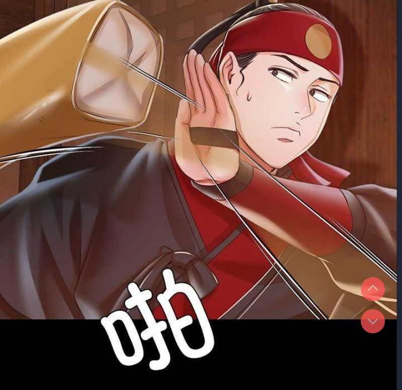 小姐