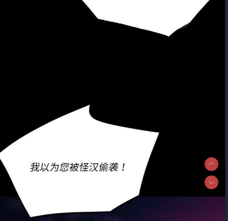 小姐