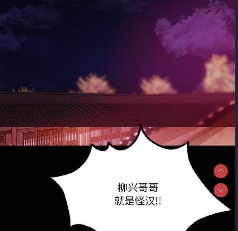 小姐