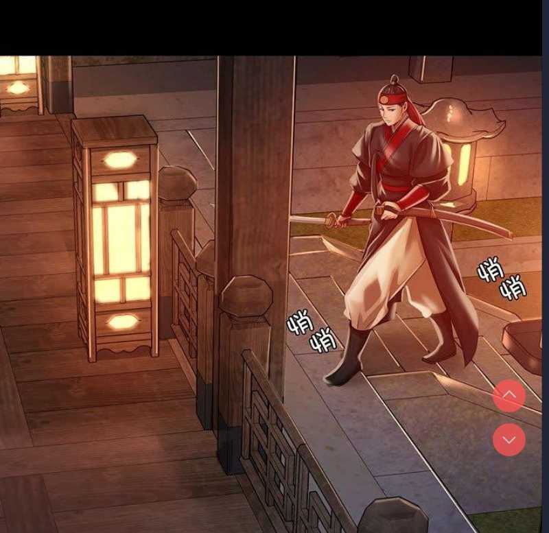小姐