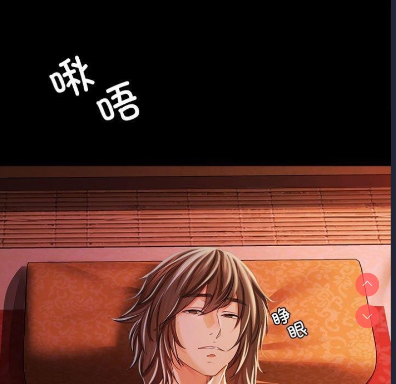 小姐